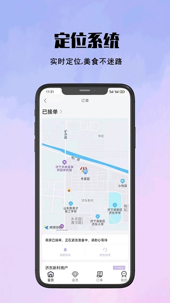 app׿