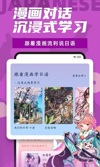 ѧapp׿