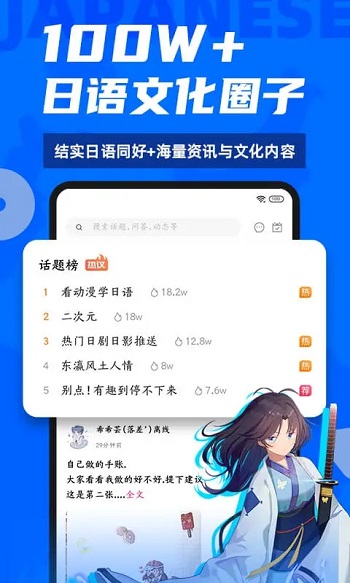 ѧapp׿
