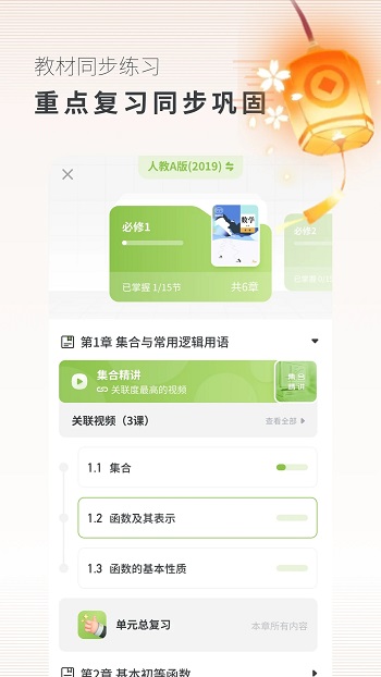 ѧٷ