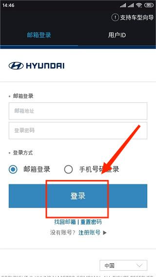 Bluelink°汾, Bluelink°汾