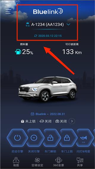 Bluelink°汾, Bluelink°汾
