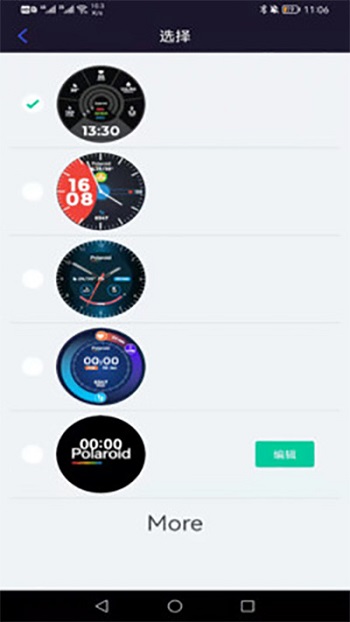 Coolwear appٷ