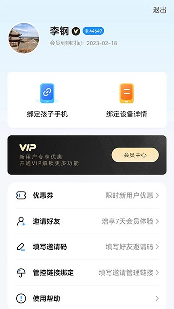 Գְػapp׿