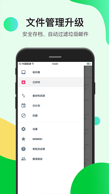 Ϣappٷ