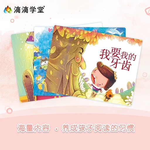 εѧapp°汾