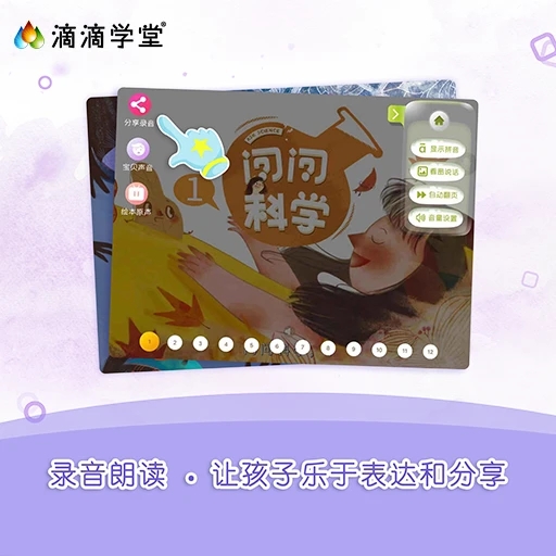 εѧapp°汾