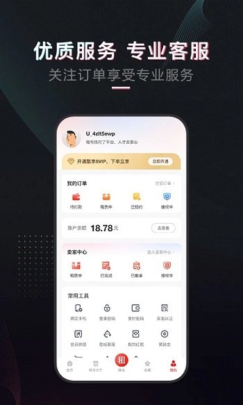 ſapp°汾