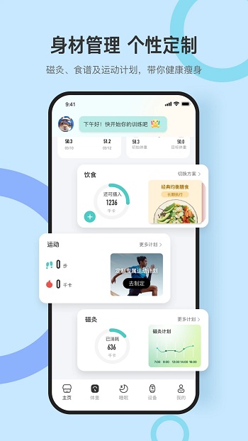 Didoֻapp°汾