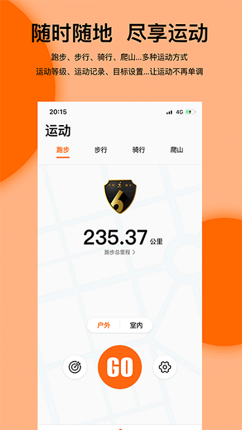 Mibro Fit app׿