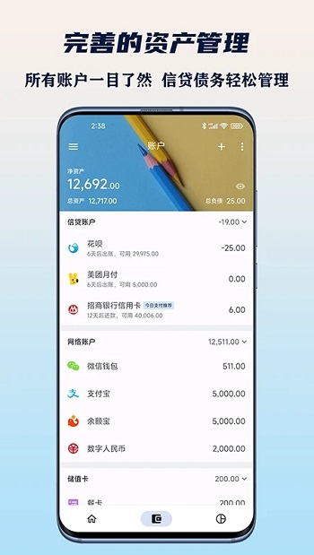 СǼappٷ