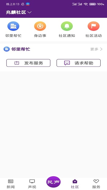 app׿