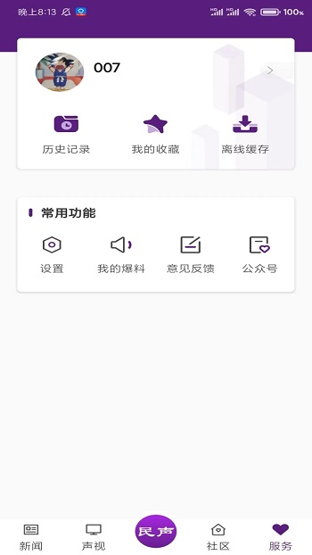 app׿