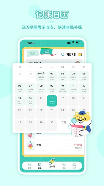 app׿