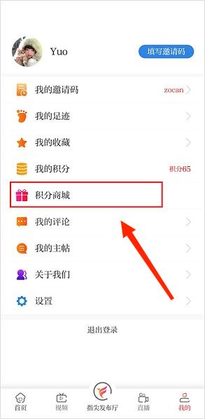 Ϸapp, Ϸapp