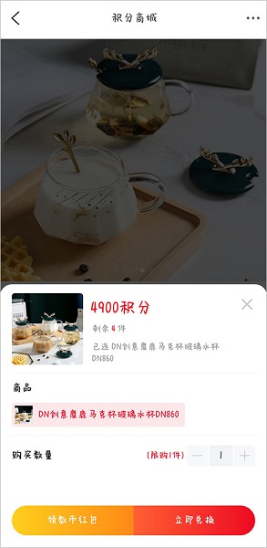 Ϸapp, Ϸapp