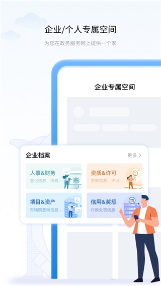 app°汾(ͨ)