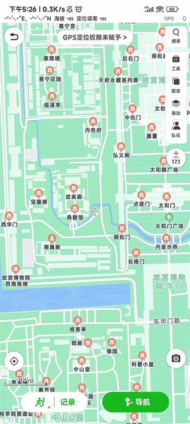 app°汾, app°汾