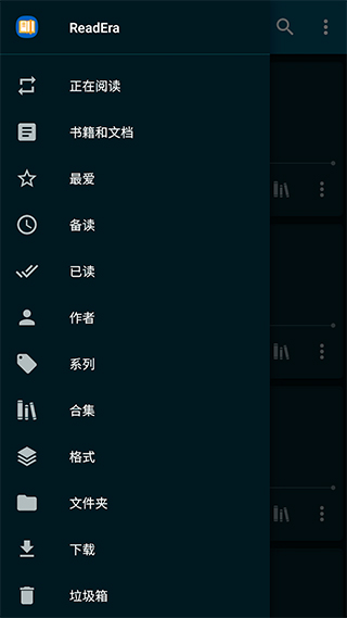 ReadEra premiumĶغ氲װ°