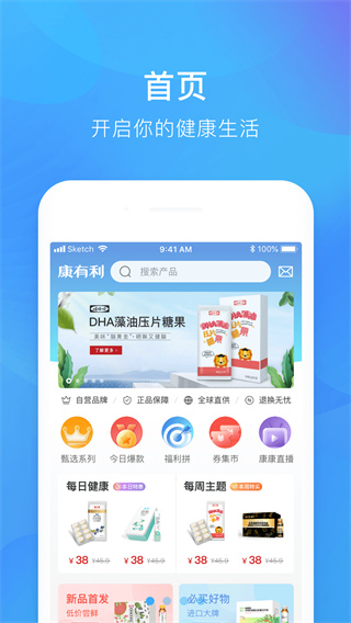 ޹app׿