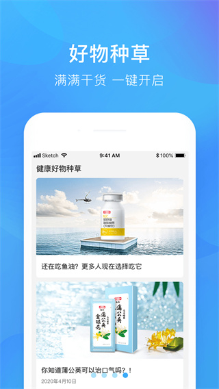 ޹app׿