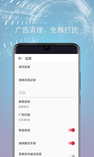 Operaŷʰappعٷ