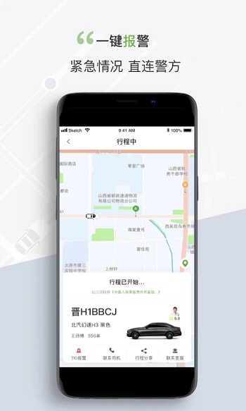 Ǽappٷ