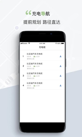 Ǽ˾app׿