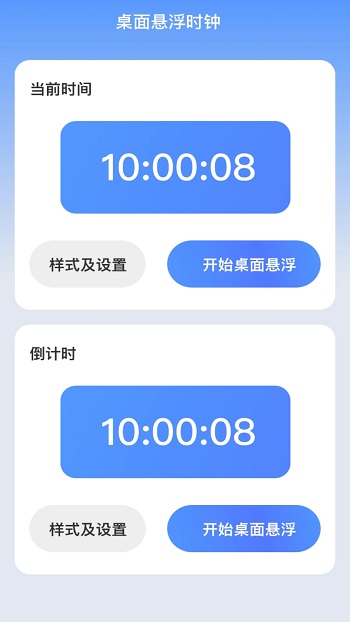 ĺʱܼappٷ