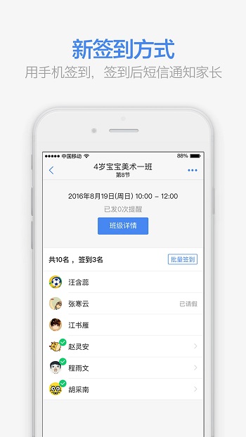 app׿