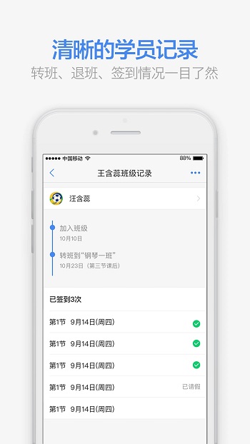 app׿