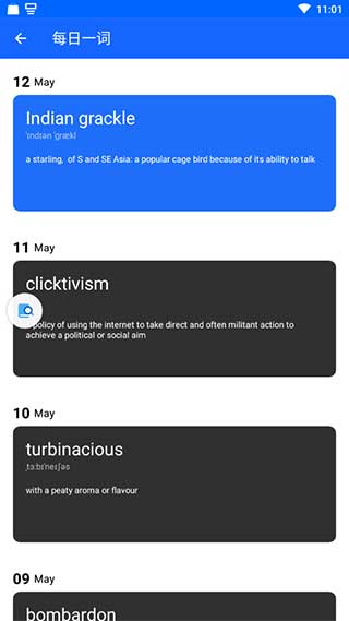 Hi Translate�ٷ���