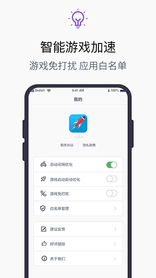 Ϸappٷ