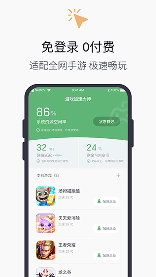 Ϸappٷ