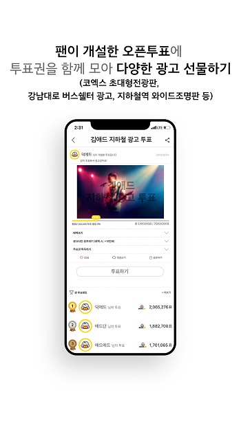 DUCKAD app°汾