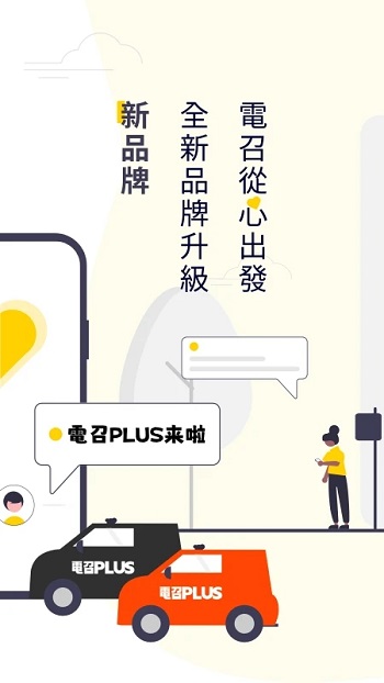 Tapp°汾