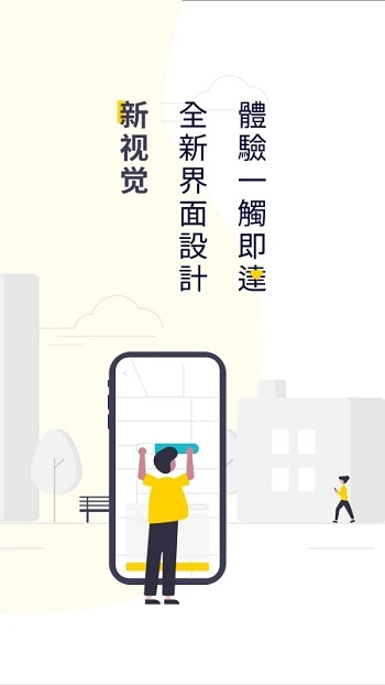 Tapp°汾
