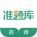 ִҵҩʦ׼app°汾v5.20ٷ