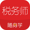 ˰ʦѧapp׿v2.3.3°汾