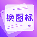 ֻͼappٷv4.03.139׿