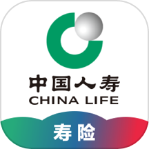 中国人寿寿险appv3.4.32 最新版