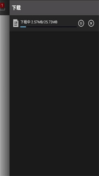 Downloaderappٷ