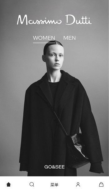 Massimo Dutti appٷ