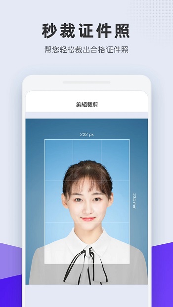 app׿