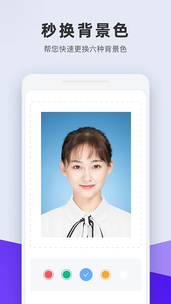 app׿