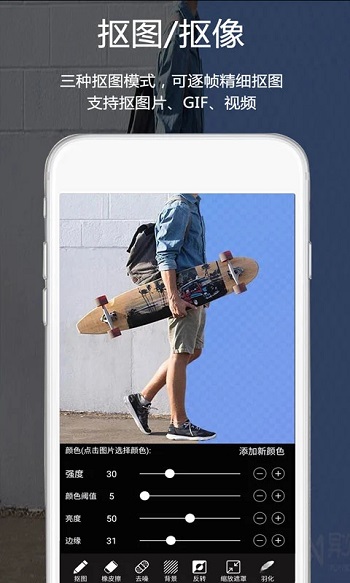 视频豆豆app官方版 视频豆豆app官方版