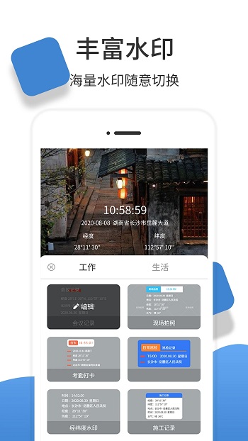 γappٷ