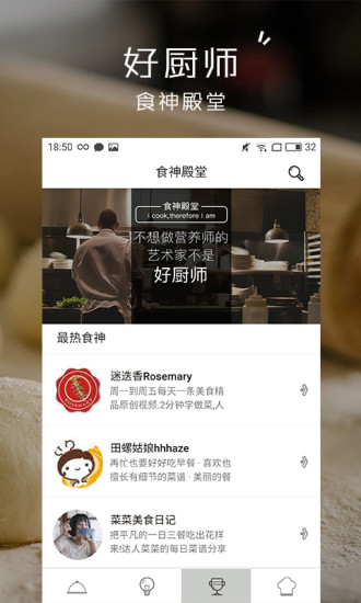 Сʳappٷ