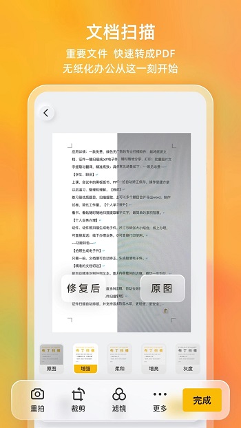 ɨappٷ2024°