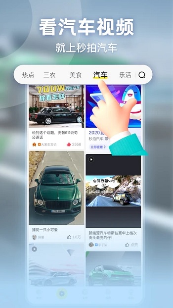 °app2024ٷ